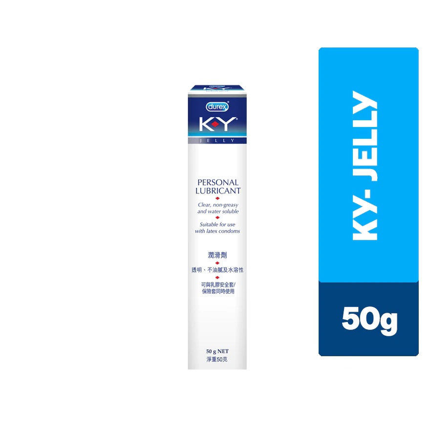 KY JELLY PERSONAL LUBRICANT 50G Shopee Malaysia