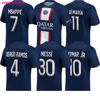 2021/2022 PSG UCL Away Jersey - Messi #30 - L