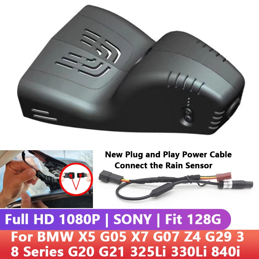 Plug and play Car Wifi DVR Dash Cam For BMW X5 G05 X7 G07 Z4 G29 3 8 ...