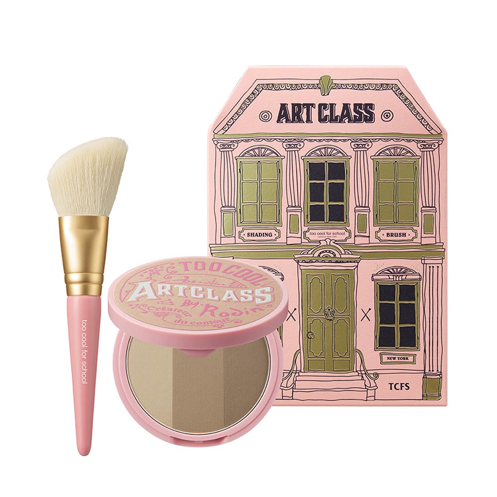 Too Cool for School Art Class by Rodin Boutique Edition Contour Shading