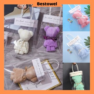 Plastic bag for sales teddy bear