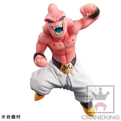 Ready Stock Anime Figure Assembly Model Glasses Factory DXF Dragon Ball ...