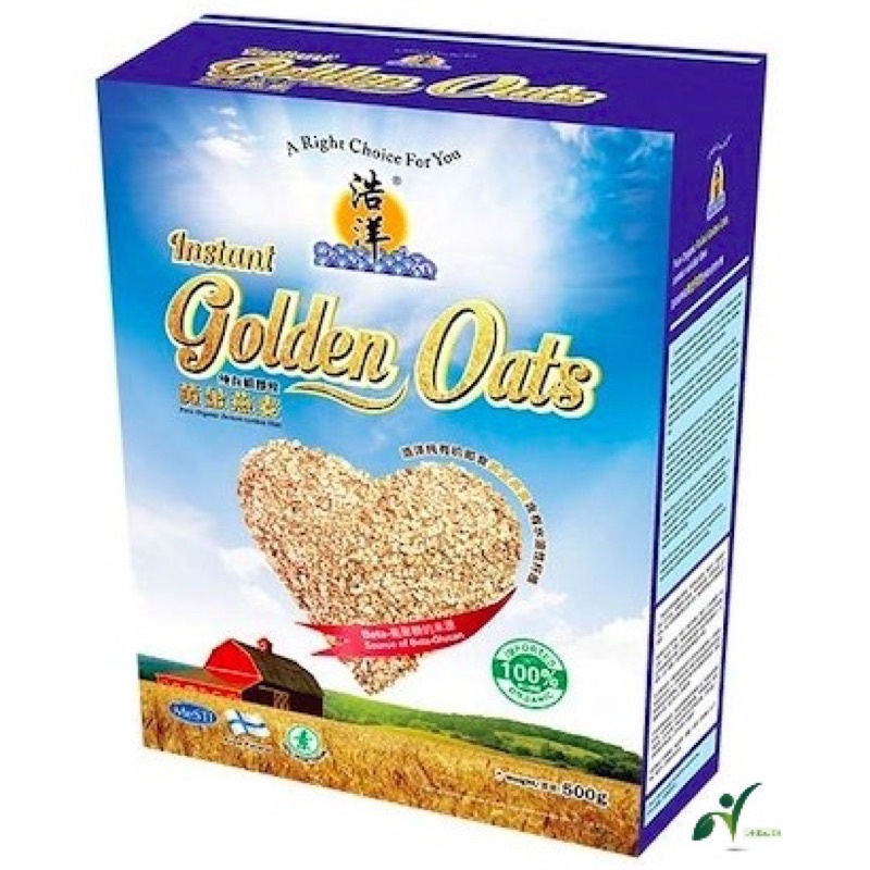Oat King Instant Golden Oat 500g (Exp10/2024) Shopee Malaysia