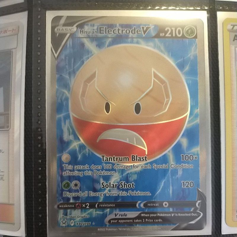 Pokemon TCG Electrode V 172/196 full art Shopee Malaysia