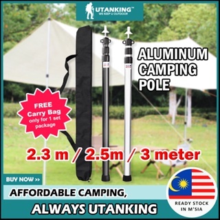 UtanKing™ 2.3m / 2.5m / 3m Adjustable Tarp Poles Outdoor Aluminium Camping  Tent Pole Awning Rod Batang Tiang Flysheet