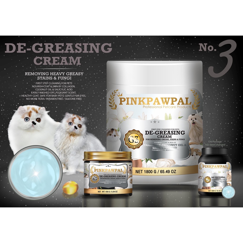 Pinkpawpal De-Greasing Cream No.G3 (1800g) | Shopee Malaysia