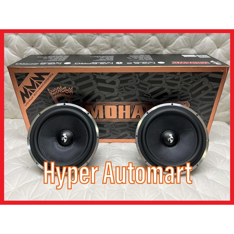 Mohawk Car M3 PRO Series 6.5"Inch Mid Bass Midrange Speaker (M36PRO