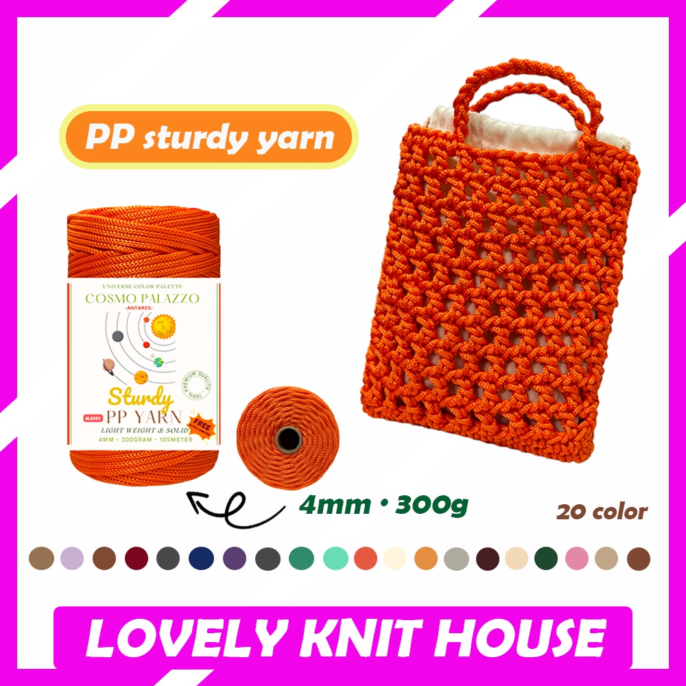 20 Color 4mm 300g Sturdy PP Yarn Knit Yarn Benang Kait Solid Yarn