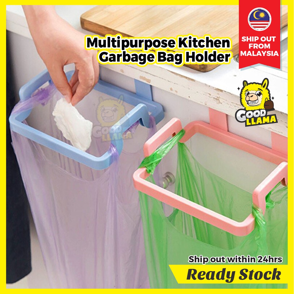 [GoodLlama] Trash Garbage Bag Hanger Rubbish Storage Bag Holder