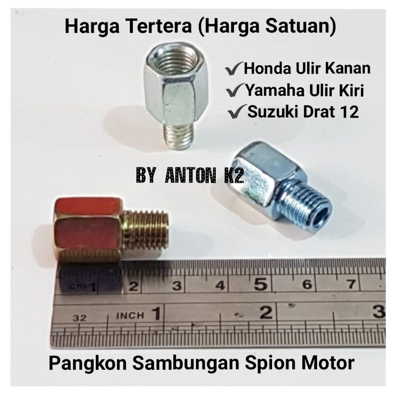 Mirror /motor Mirror Connection/MOTOR Mirror Connection/MOTOR Mirror ...
