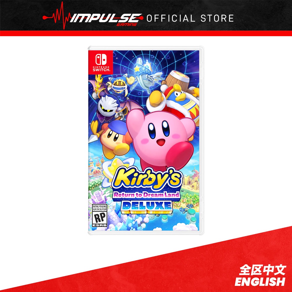 Kirby star deals allies wii