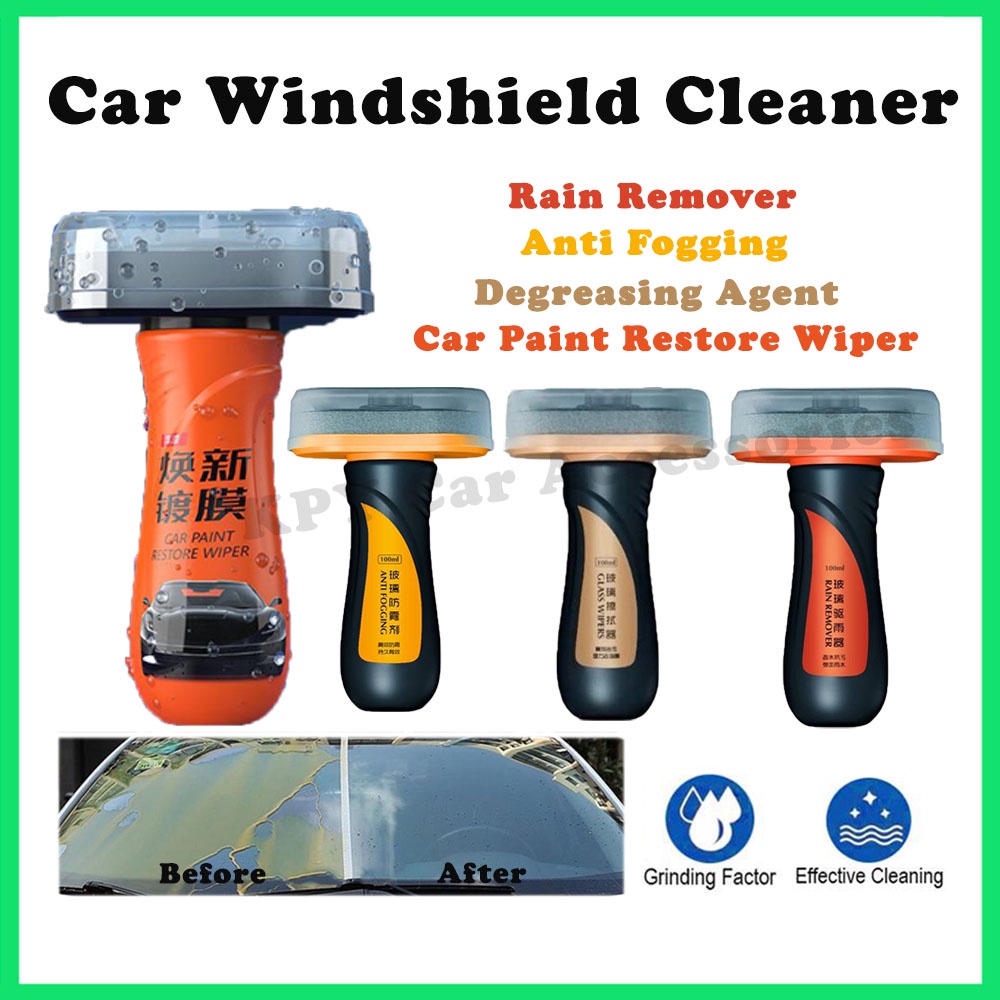 GLASS CLEANER CAR WINDSHIELD GLASS COATING RAIN MARK OIL FILM REMOVER