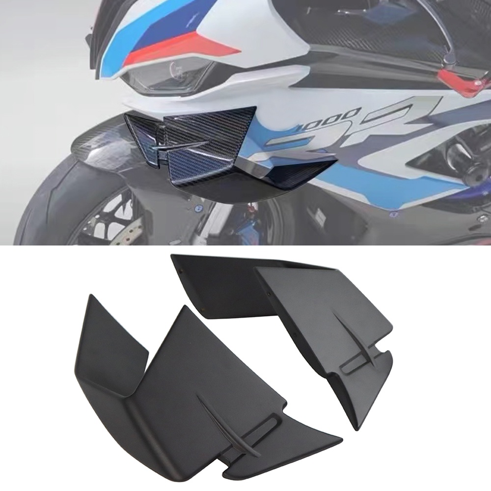 Fullsix BMW S1000RR Carbon Fibre Frame Covers 2019