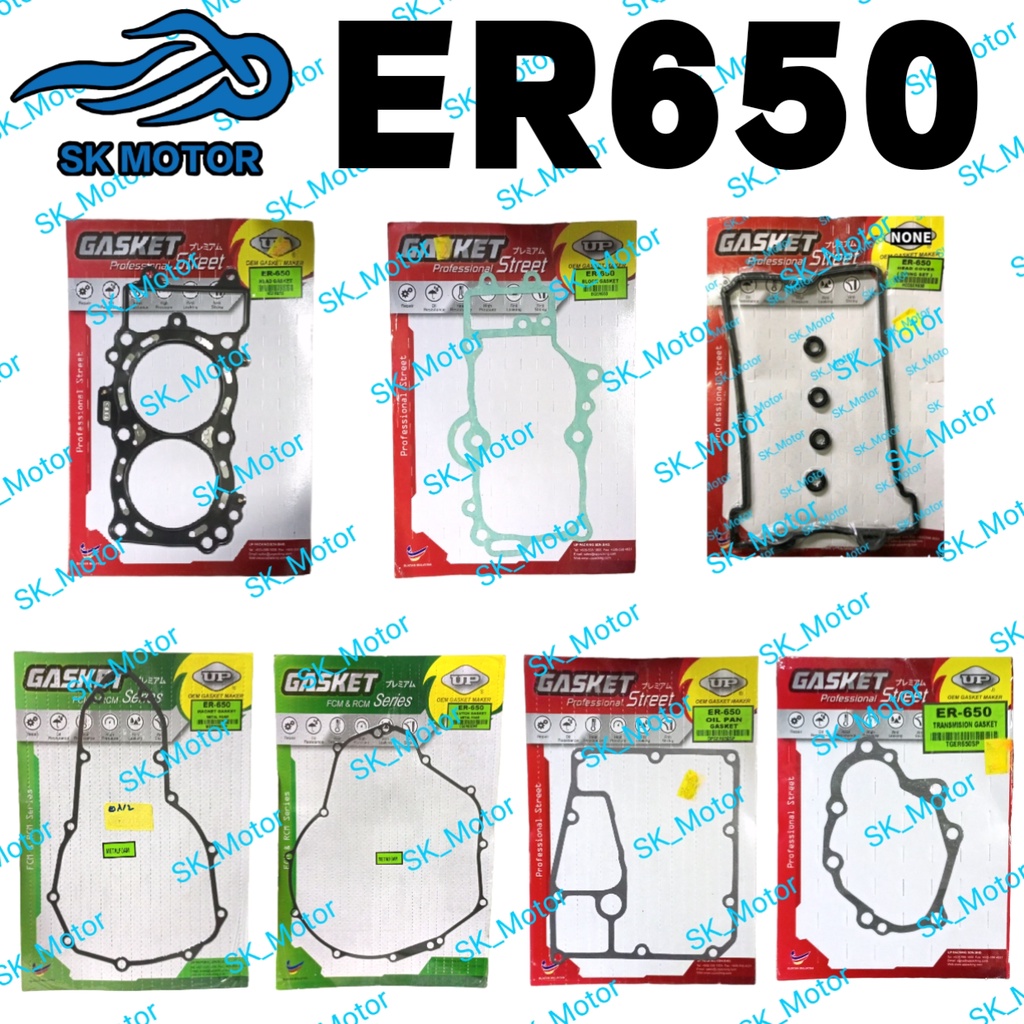 Vertex 333044 Gaskets 06-11 Kawasaki ER-6N Outer Clutch Gasket Kit main image 0