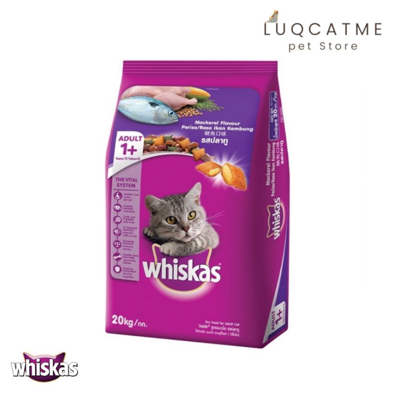 Whiskas Mackerel 20kg (Dry Food/Kibble/Cat) Shopee Malaysia