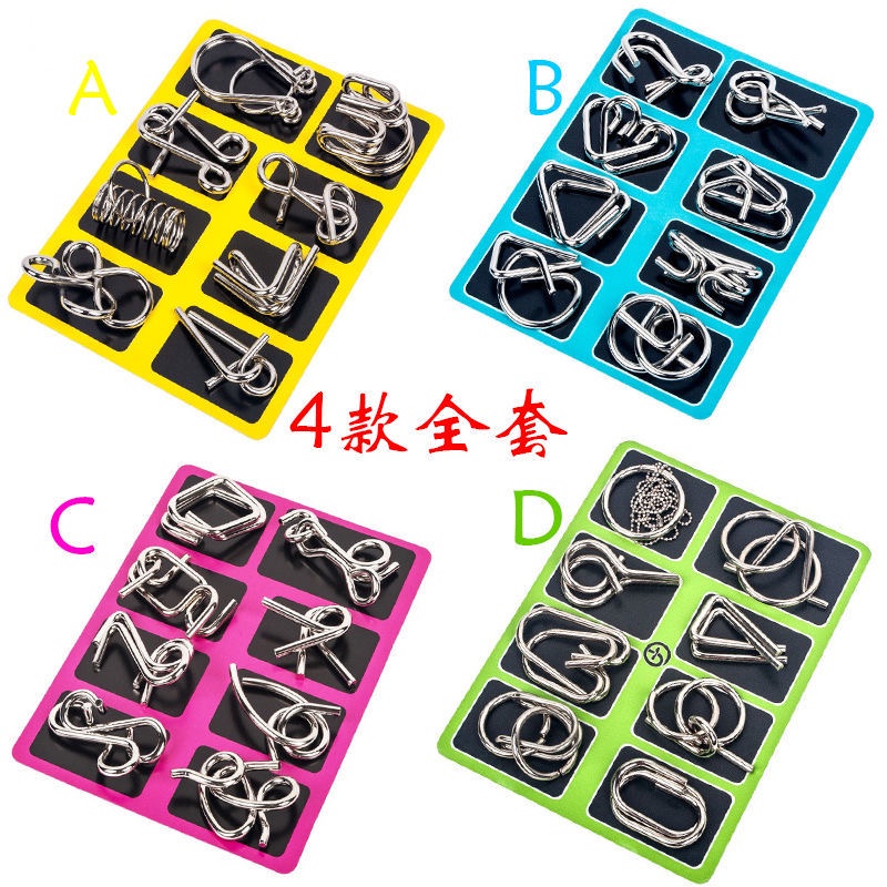 Jaune 18.4*13.5cm 8 Pièces Casse Tete Metallique, Jeux Casse Tête Metal, Métallique Wire Set Mini IQ Puzzle, Esprit Test Jeu Educatif Logic Jouet Classique Cadeau pour Adulte et Enfant | Rakuten