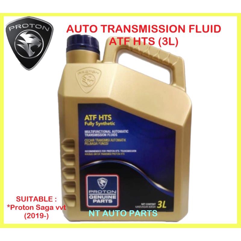 PROTON ATF AUTO TRANSMISSION FLUID GEAR OIL HTS Fully Synthetic for