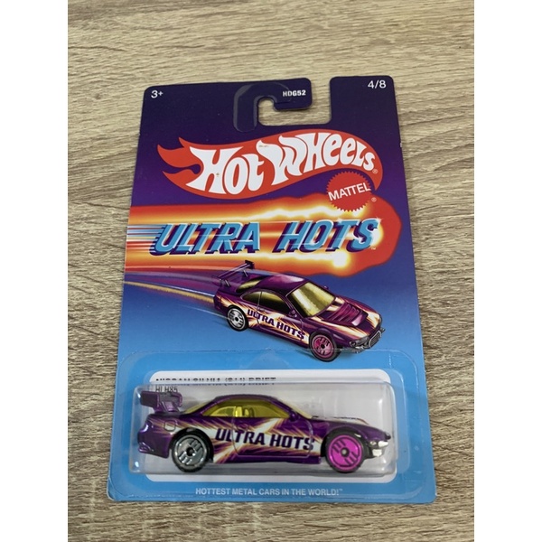 Hot wheels hottest metal hotsell cars in the world