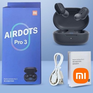 NEW XIAOMI MI 11T 10T 9T Redmi Airdots Pro 3 High Quality TWS