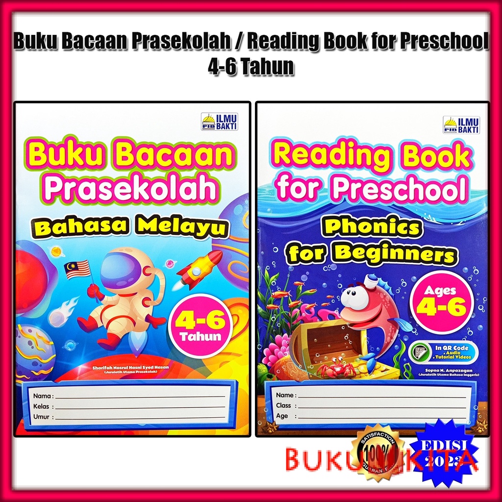 Buku Bacaan Prasekolah Bahasa Melayu 4 6 Tahun Reading Book For