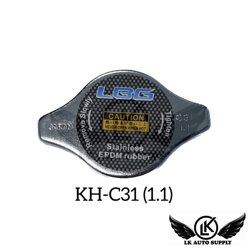 RADIATOR CAP 0.9 1.1 PROTON SAGA ISWARA WIRA PERSONA PERODUA KANCIL