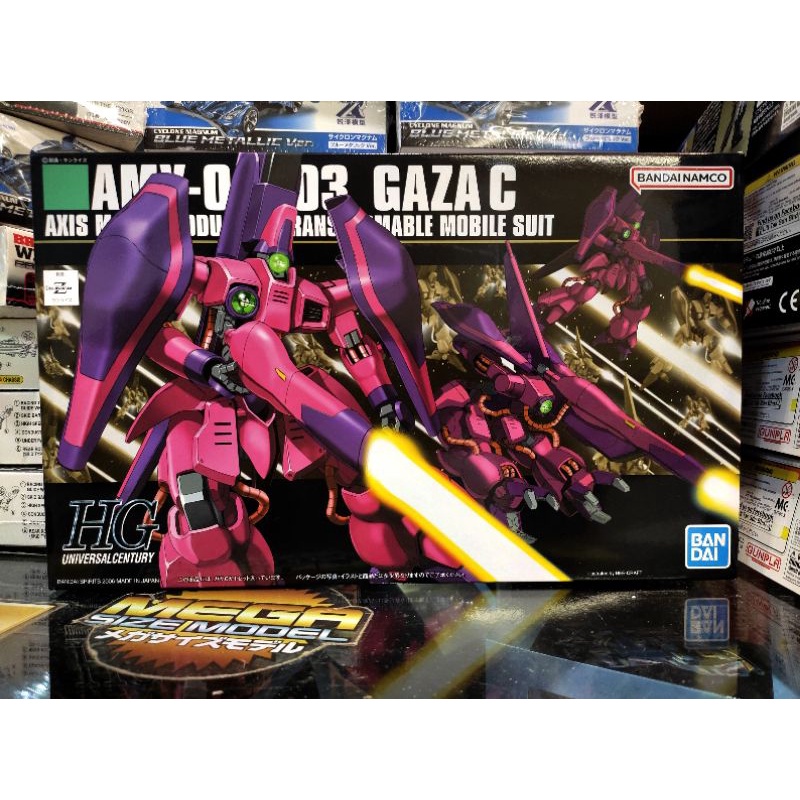 Bandai HGUC AMX 003 GAZA C (Normal Type) New Stock 2024 | Shopee Malaysia