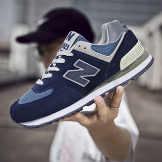 New balance hotsell 574 best price