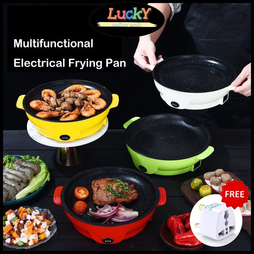 [LUCKY] Electric BBQ Grill Electric Smokeless Detachable Pan Korean BBQ ...