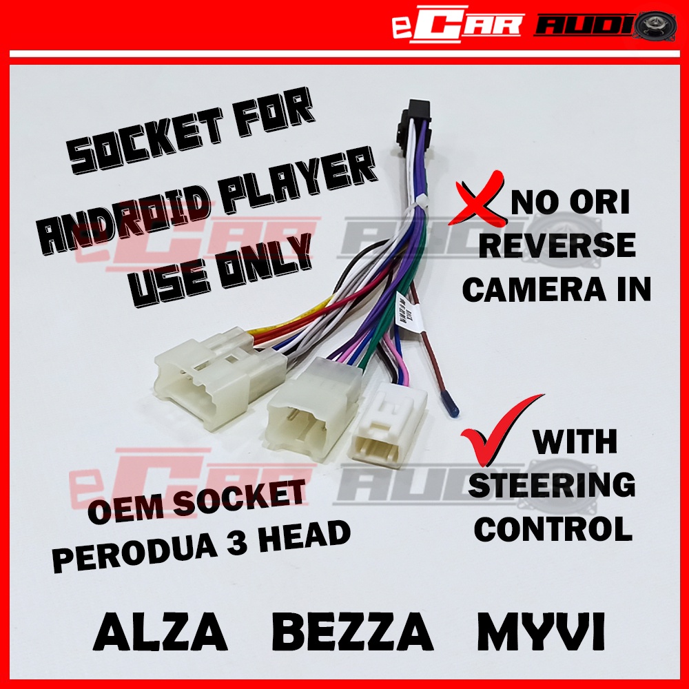 Perodua Alza Bezza Myvi Android Player Oem Cable Socket with Steering ...