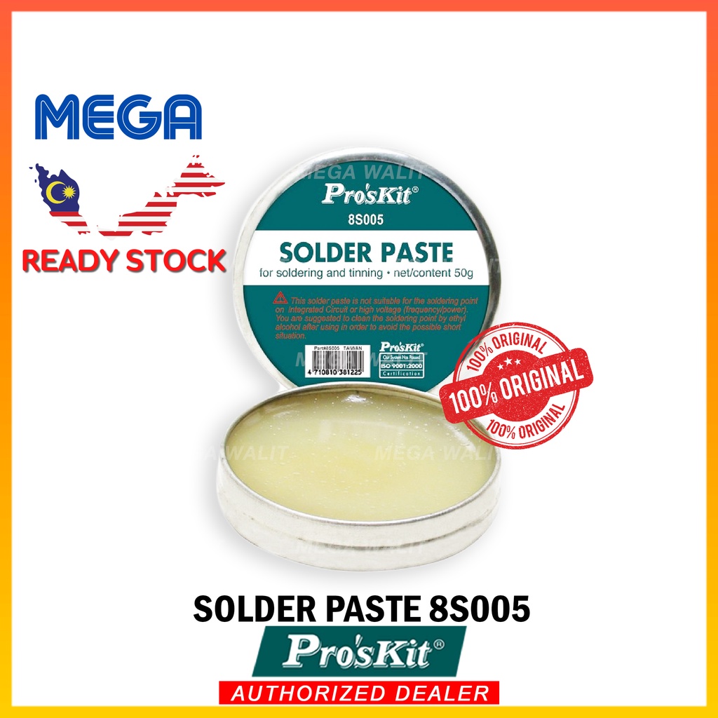 ProsKit 8S005 Solder Paste 50g Shopee Malaysia