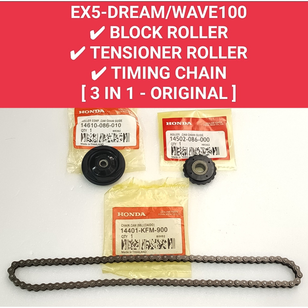 EX5 DREAM/WAVE100 [ 3 IN 1 ORIGINAL ] BLOCK ROLLER+TENSIONER ROLLER