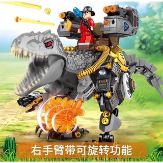 Sembo Block Dino : T-rex Mech Weapon (sd205036) 