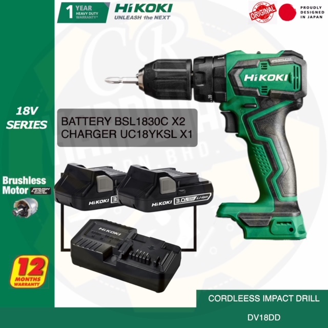 Hitachi drill outlet battery 18v