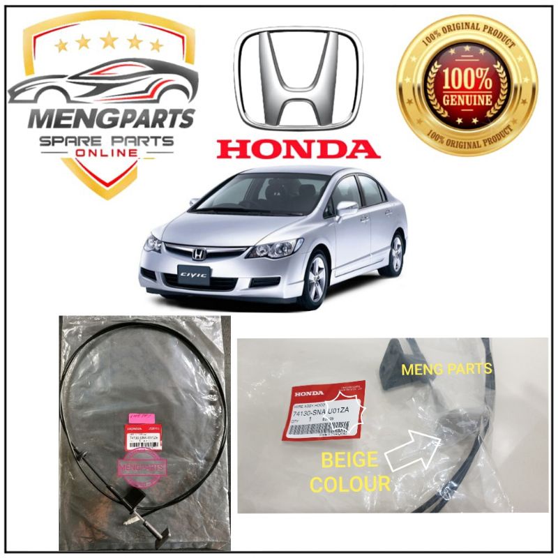 HONDA CIVIC SNA FD 1.8,2.0 ORIGINAL 100% FRONT HOOD FRONT CABLE ...