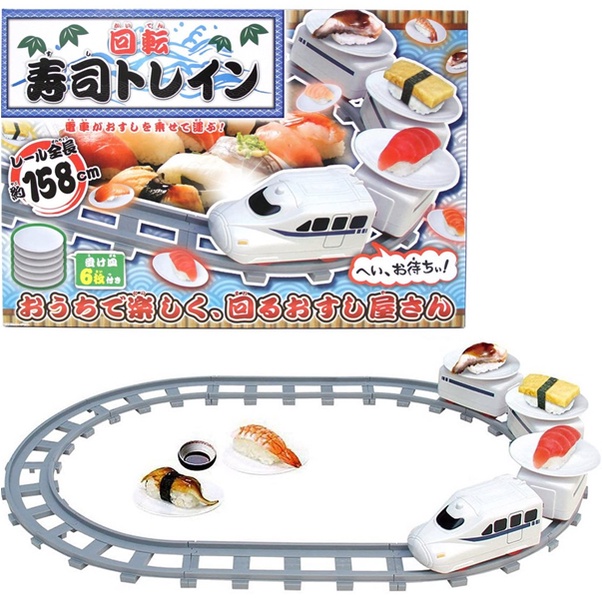 Elektrische Revolving Sushi Trein Speelgoed - Roterende Sushi Rail Set Voor Kinderen