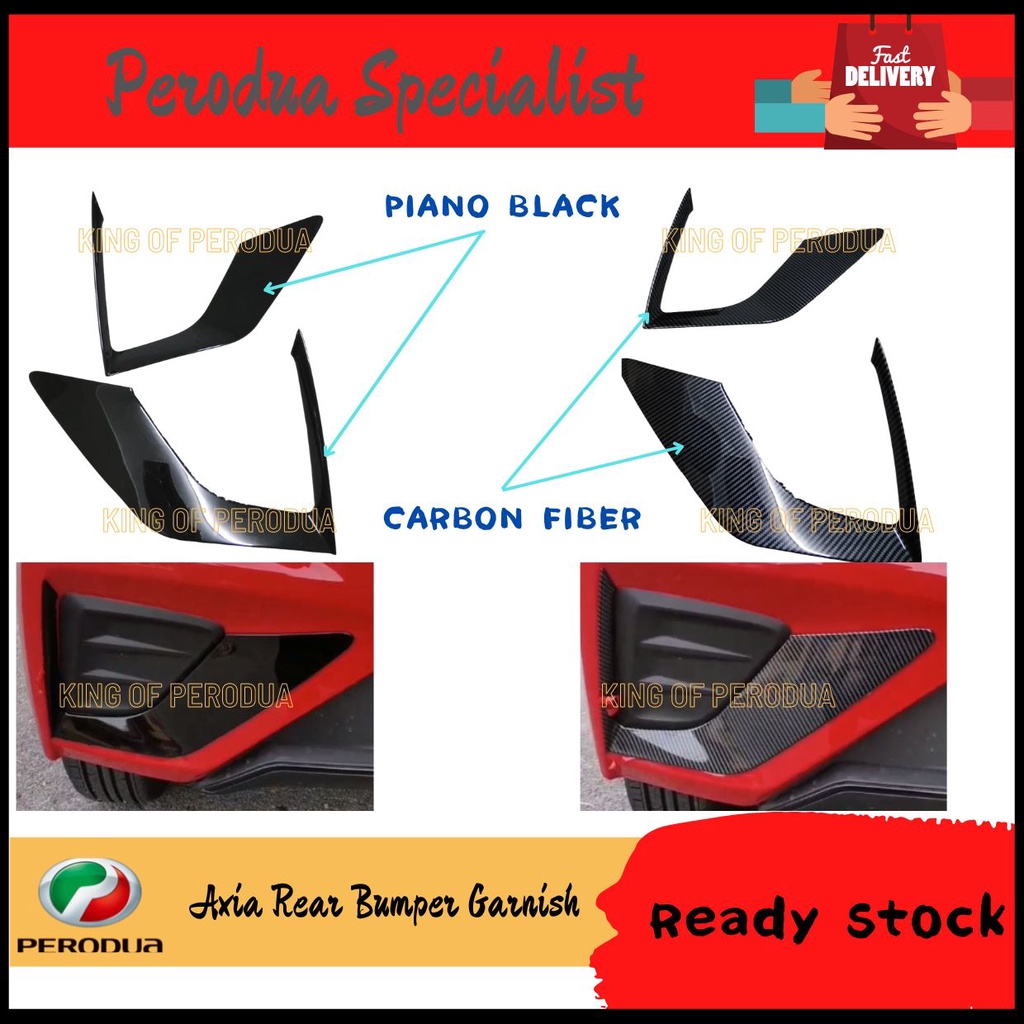 PERODUA AXIA 2020-2022 2pcs Rear Bumper Garnish Carbon Fiber Piano ...