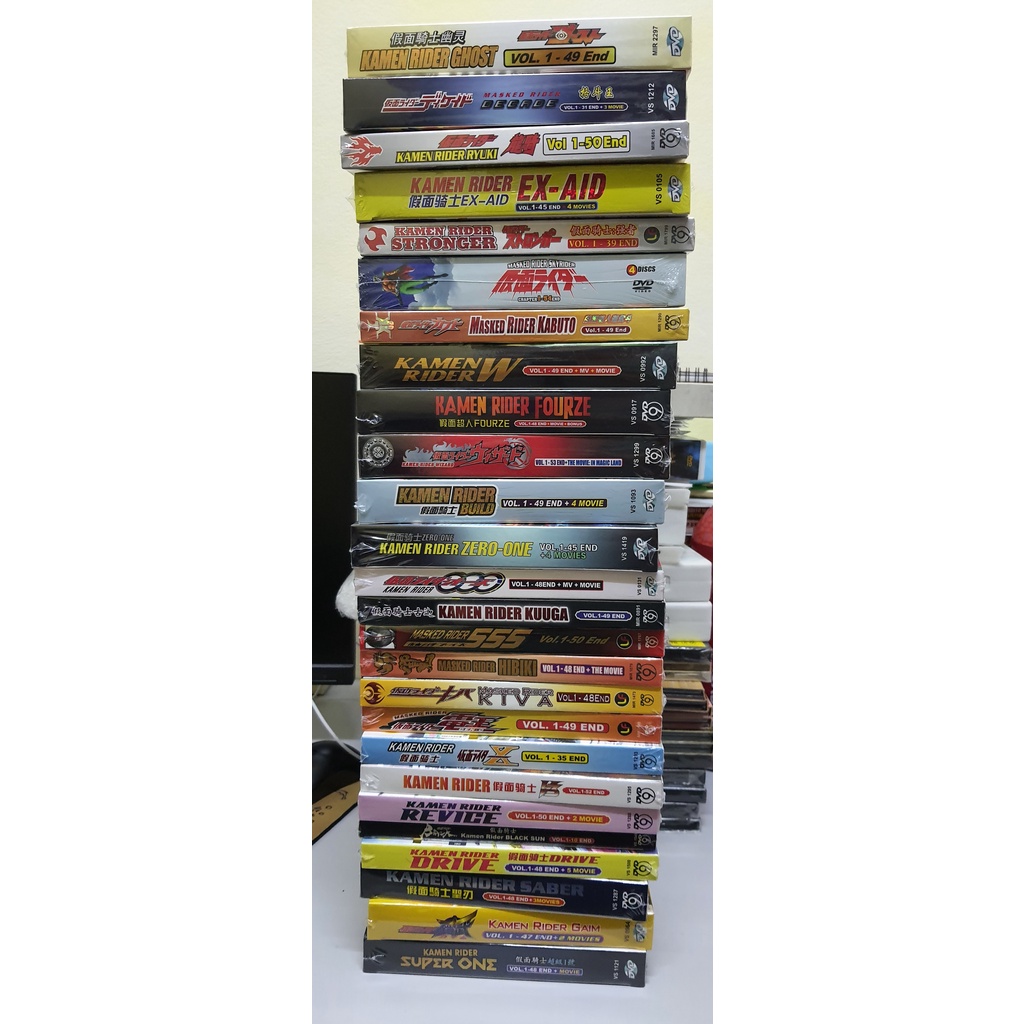 DVD Masked Kamen Rider Collection 26 Series with Malay Subtitle (26 ...