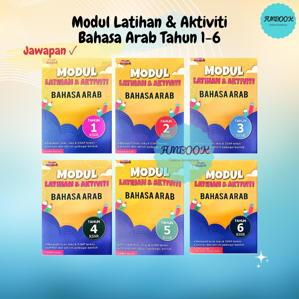 [FUNBOOK] Mahir Modul Latihan & Aktiviti Bahasa Arab Tahun 1-6 2023 ...