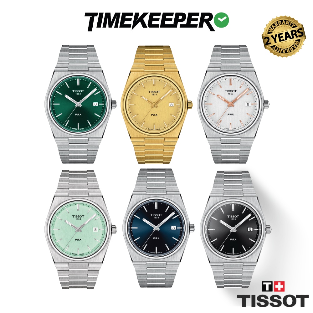 Tissot PRX Men s Watch