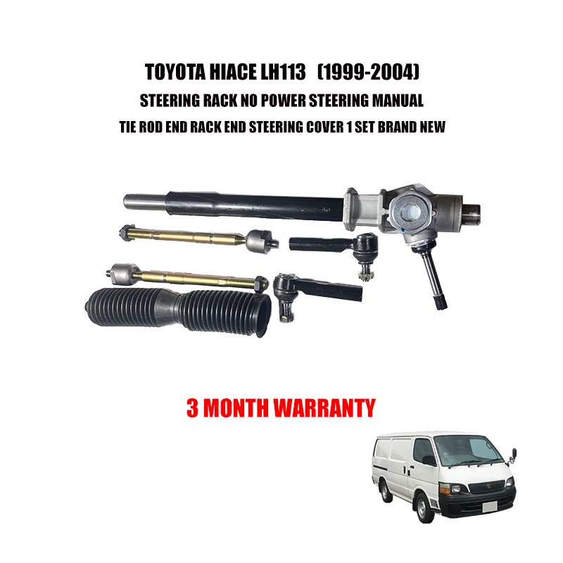 TOYOTA HIACE LH113 STEERING RACK NO POWER STEERING MANUAL TIE ROD END ...