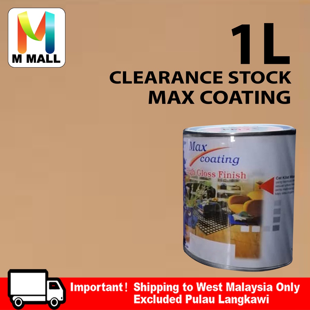 CLEARANCE STOCK (No return/ refund )!!! 1L Colourland Big Tree High