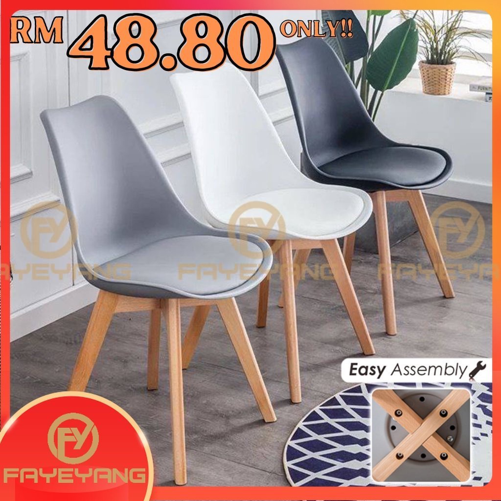 Eames deals chair shopee