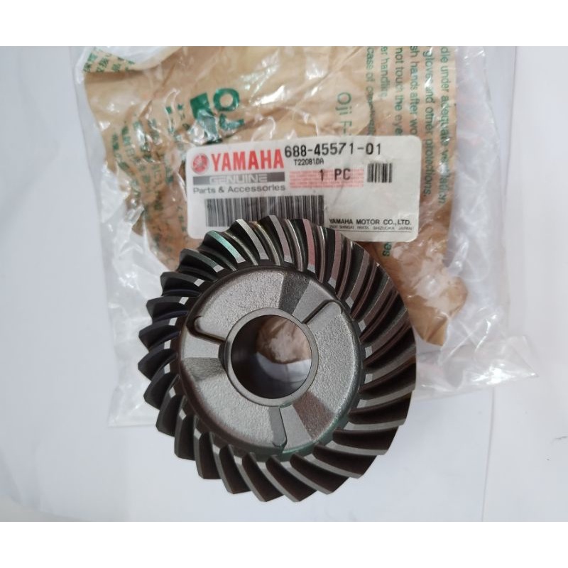 Kawasaki Zx 4r Fairings MSD 85840 Ford 351W Steel Gear
