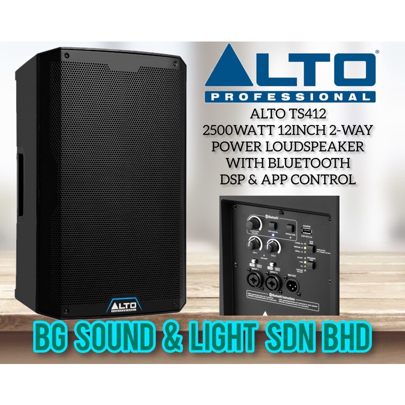 ALTO TS412 2500WATT 12INCH 2WAY POWERED LOUDSPEAKER WITH BLUETOOTH