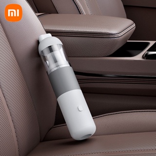 Buy vacuum xiaomi portable car cleaner Online With Best Price, Feb 2024