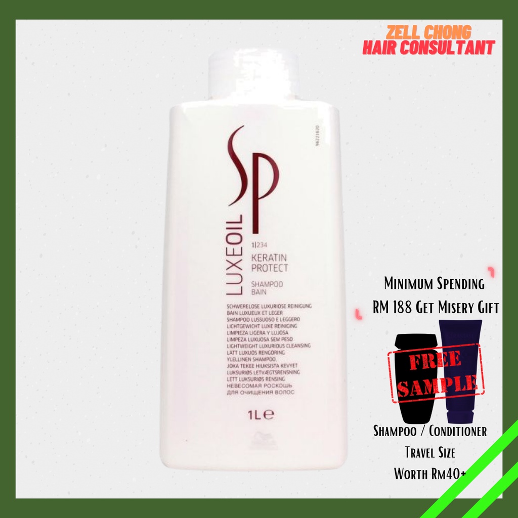 System Professional LipidCode L1 Luxe Oil Keratin Protect Shampoo