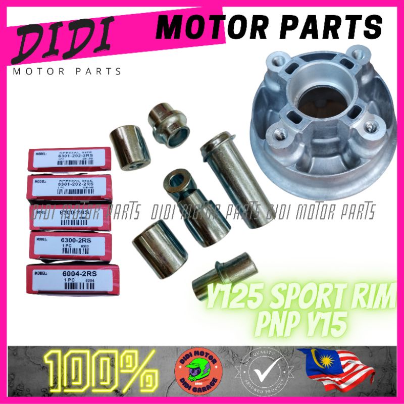 DIDI MOTORPARTS Y15 PNP BEARING SET BUSH SET COLLAR SPORT RIM Y125 ZR