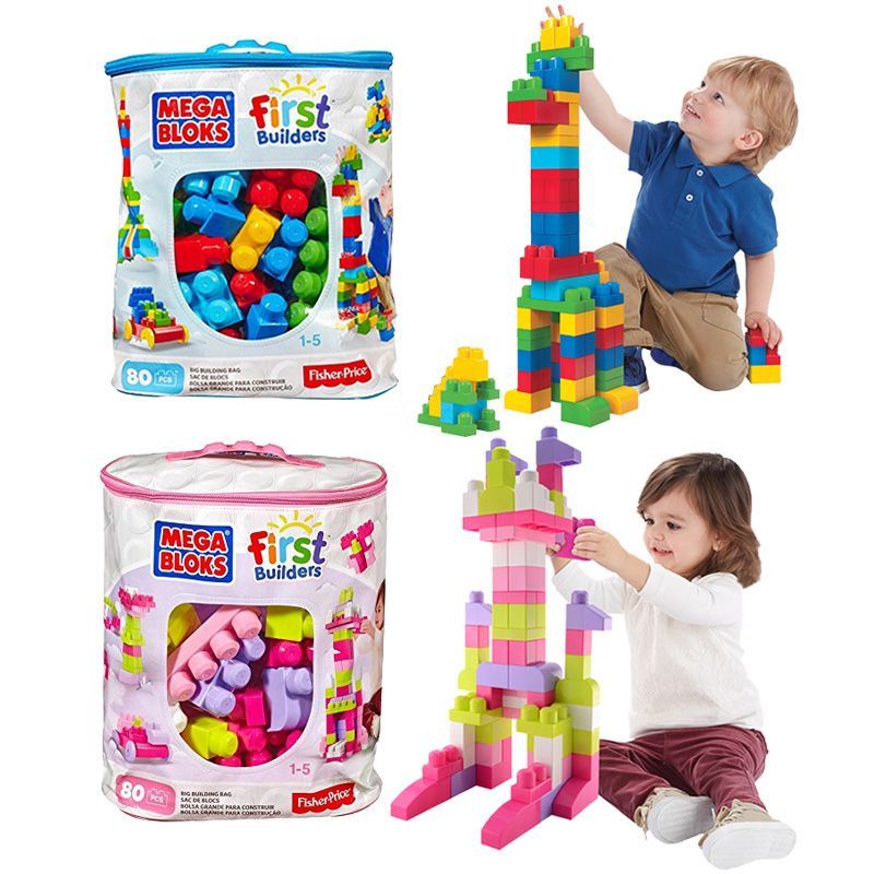 Children Educational Assembly Building Blocks 1YearOld Baby Large