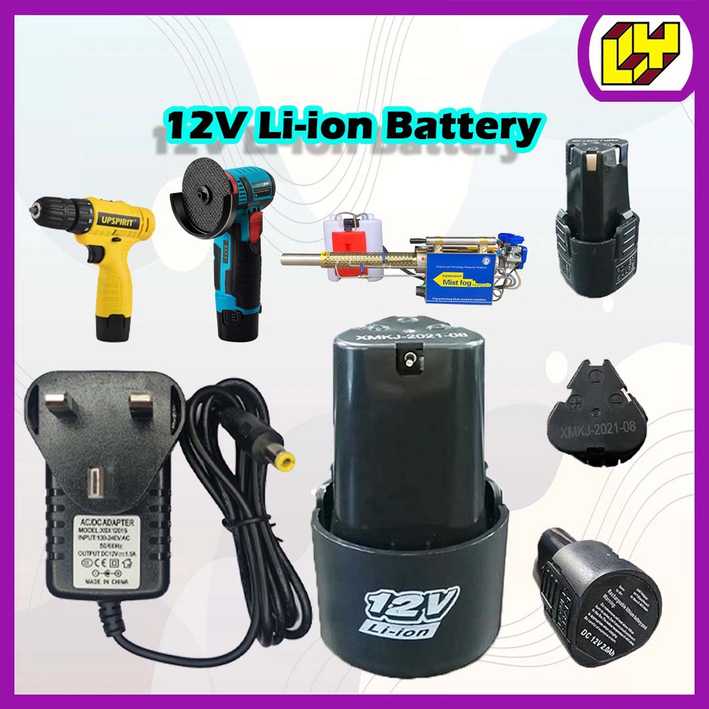 Universal drill online battery