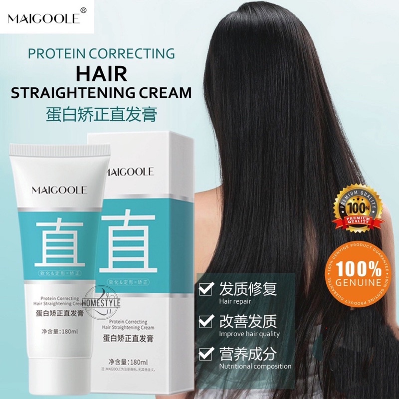 MAIGOOLE 蛋白矫正直发膏 Hair Straightening Cream Protien Correcting Hair